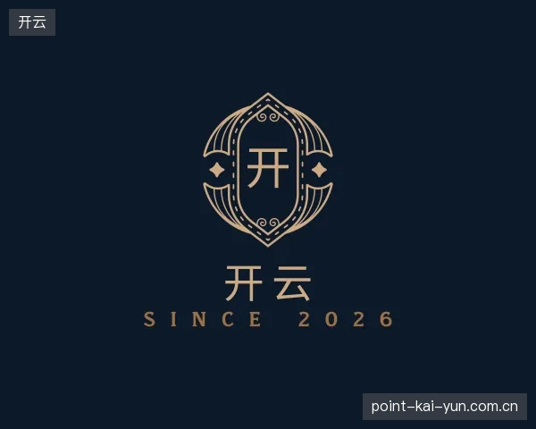 知道开云官网